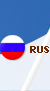 RUS